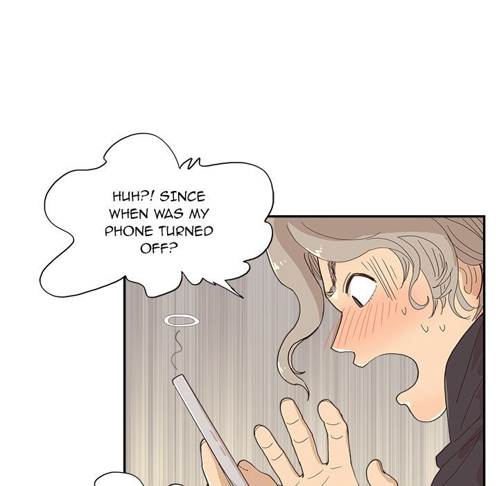 His Women’s University - Chapter 150 [photo 9] - MangaPorn