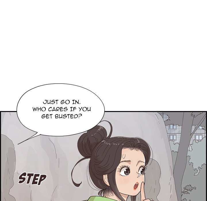 His Women’s University - Chapter 151 [photo 105] - MangaPorn