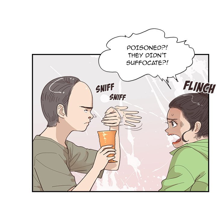 His Women’s University - Chapter 151 [photo 15] - MangaPorn