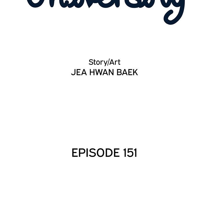 His Women’s University - Chapter 151 [photo 27] - MangaPorn