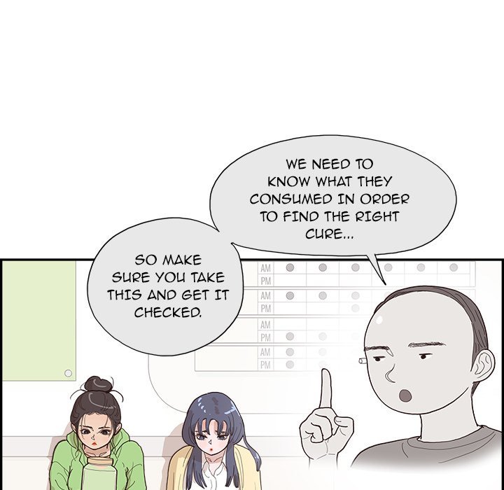 His Women’s University - Chapter 151 [photo 32] - MangaPorn