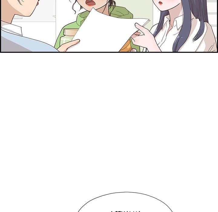 His Women’s University - Chapter 151 [photo 36] - MangaPorn