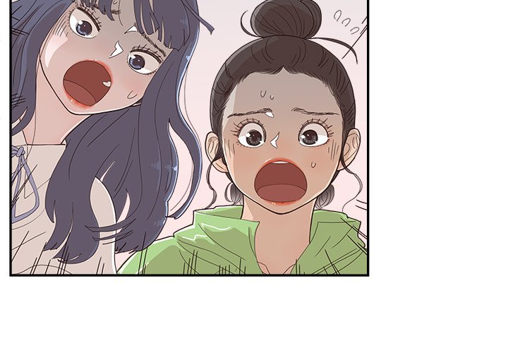 His Women’s University - Chapter 151 [photo 4] - MangaPorn