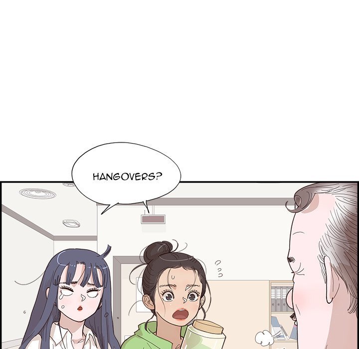 His Women’s University - Chapter 151 [photo 45] - MangaPorn