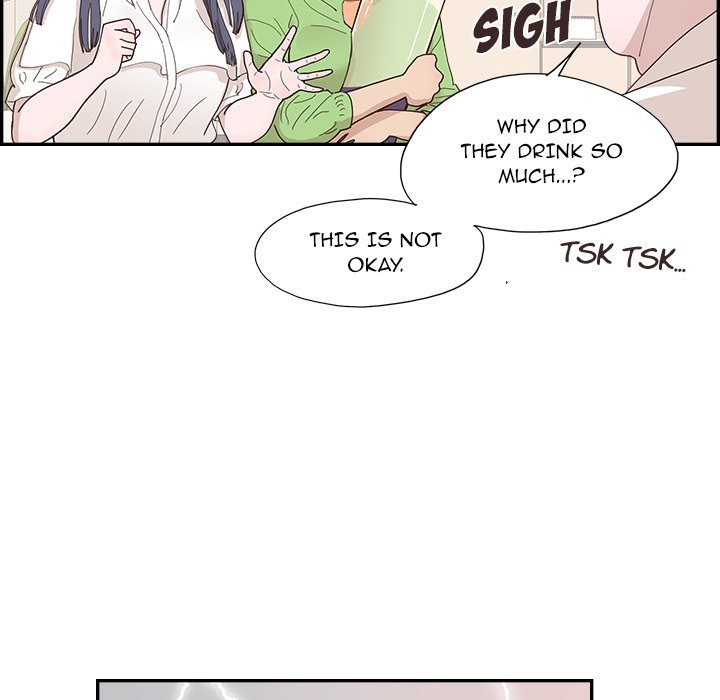 His Women’s University - Chapter 151 [photo 46] - MangaPorn