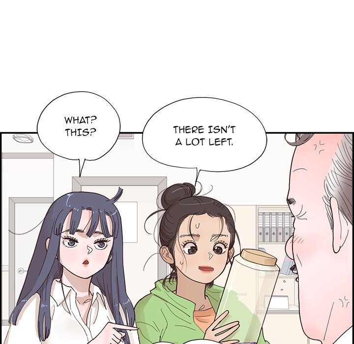 His Women’s University - Chapter 151 [photo 51] - MangaPorn