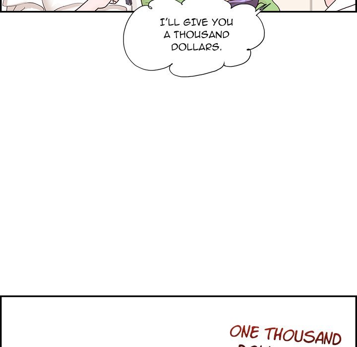 His Women’s University - Chapter 151 [photo 52] - MangaPorn