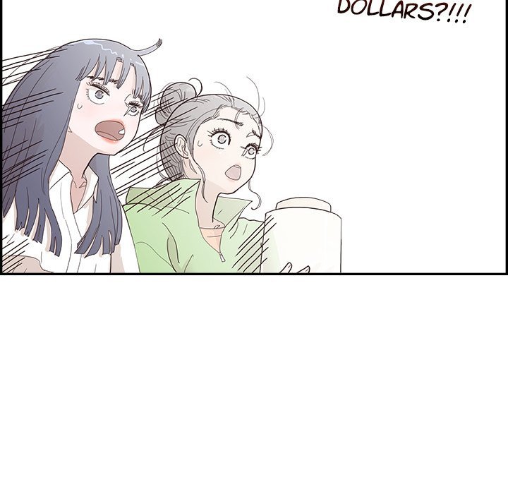 His Women’s University - Chapter 151 [photo 53] - MangaPorn