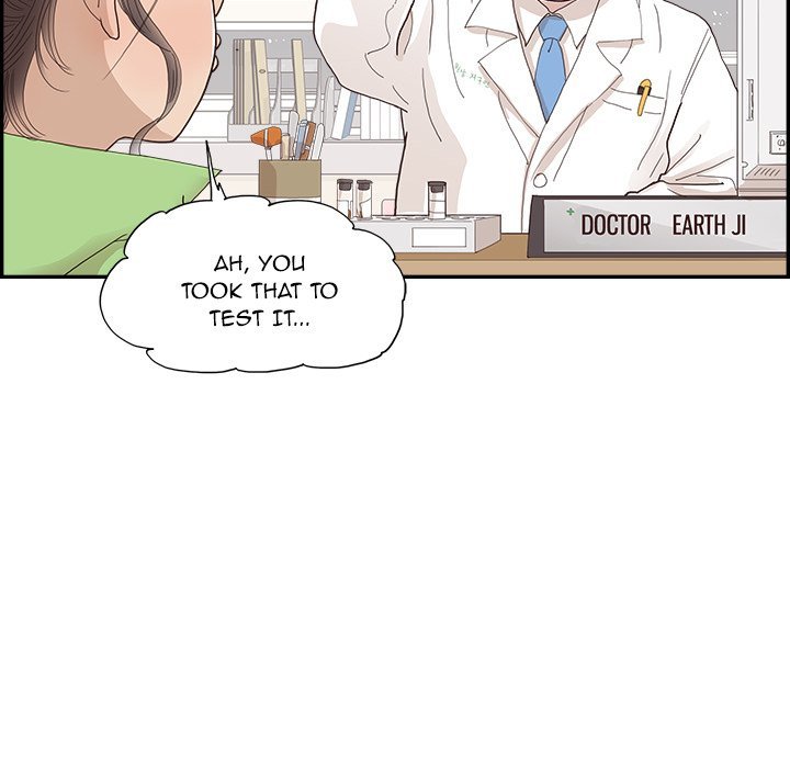 His Women’s University - Chapter 151 [photo 56] - MangaPorn