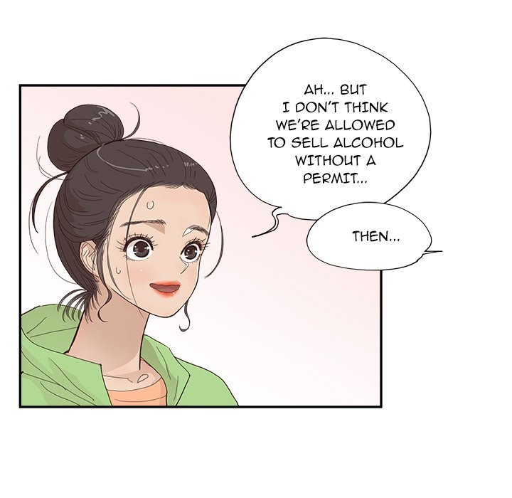 His Women’s University - Chapter 151 [photo 57] - MangaPorn