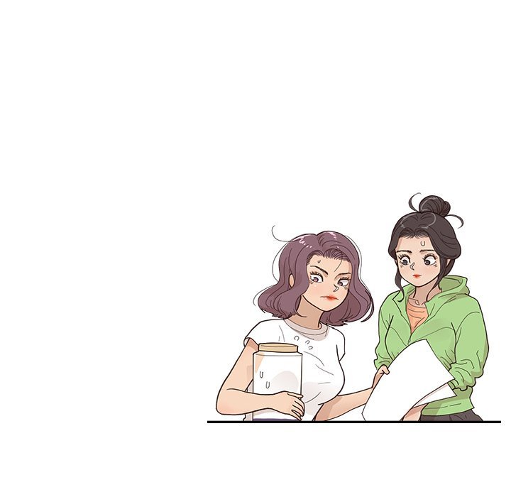 His Women’s University - Chapter 151 [photo 71] - MangaPorn