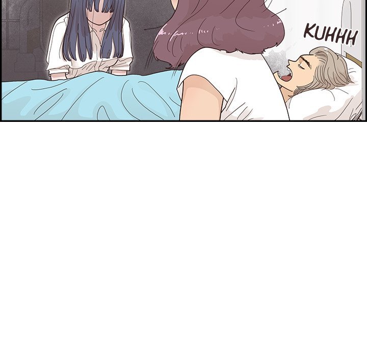 His Women’s University - Chapter 151 [photo 73] - MangaPorn