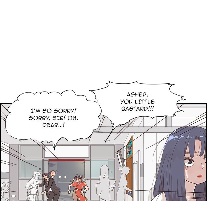 His Women’s University - Chapter 151 [photo 78] - MangaPorn