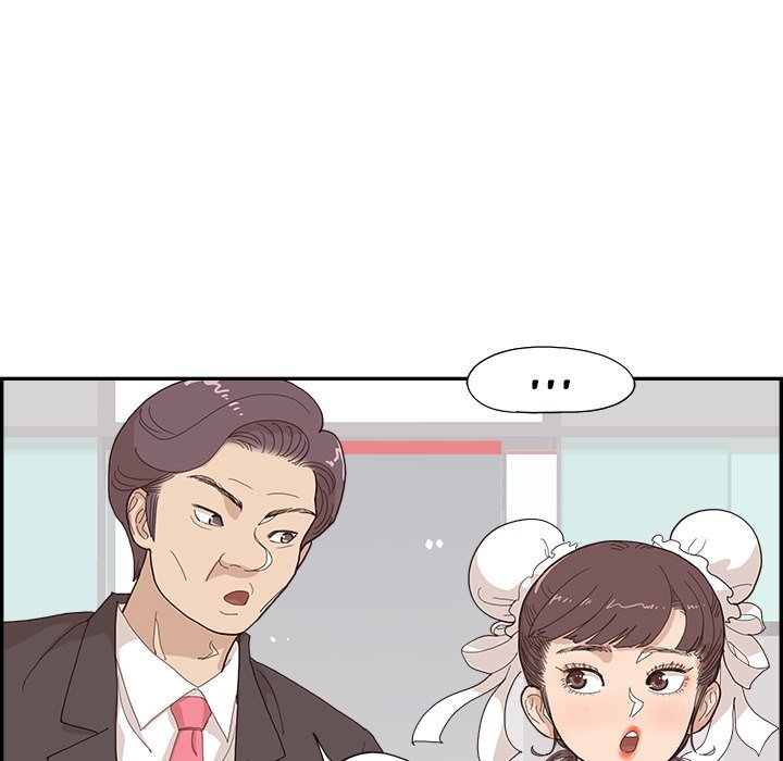 His Women’s University - Chapter 151 [photo 81] - MangaPorn