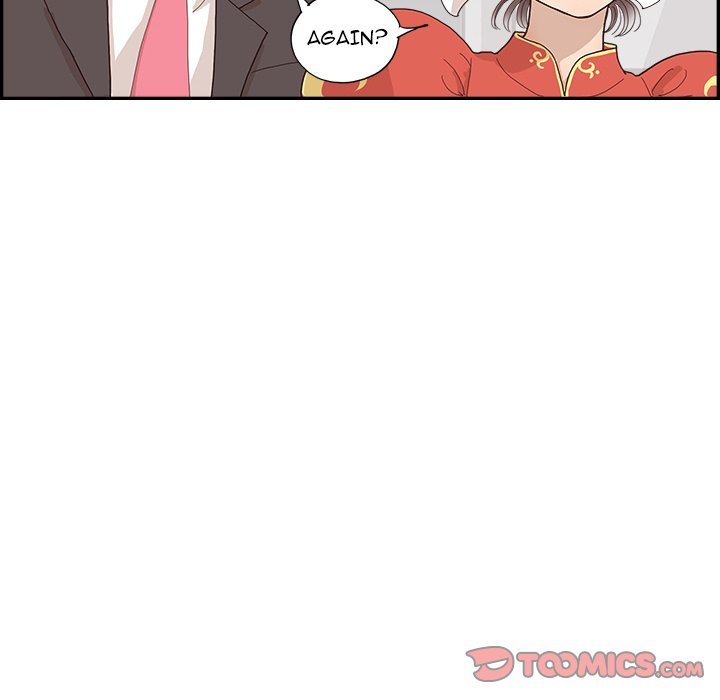 His Women’s University - Chapter 151 [photo 82] - MangaPorn