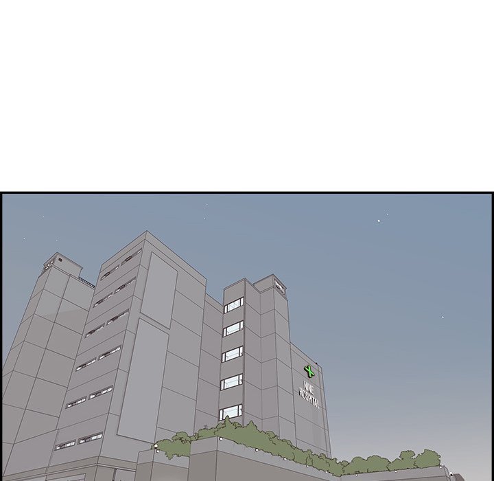 His Women’s University - Chapter 151 [photo 84] - MangaPorn