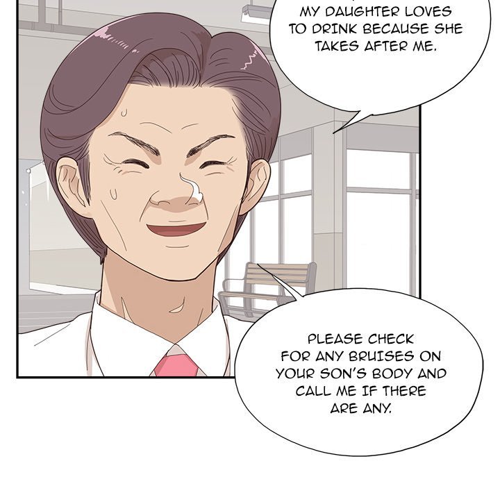 His Women’s University - Chapter 151 [photo 88] - MangaPorn