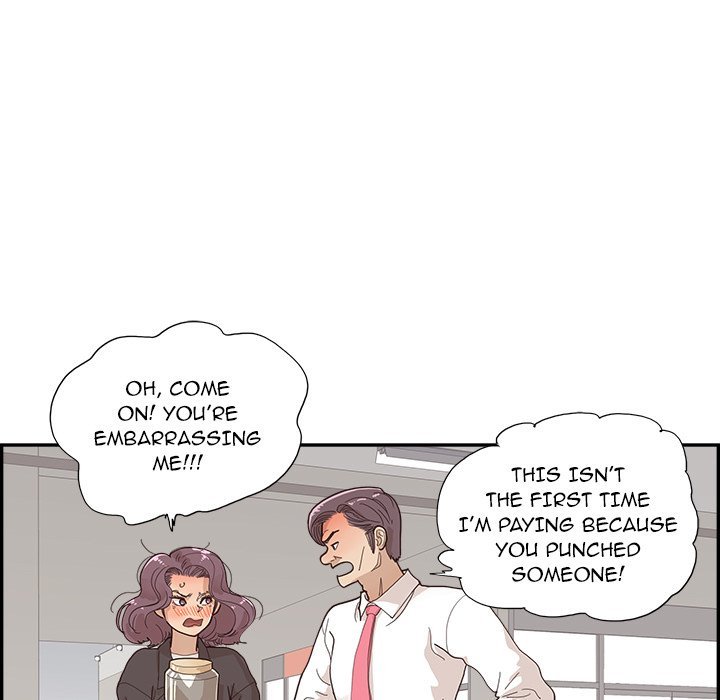 His Women’s University - Chapter 151 [photo 89] - MangaPorn