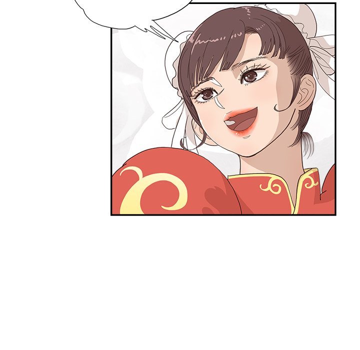 His Women’s University - Chapter 151 [photo 94] - MangaPorn