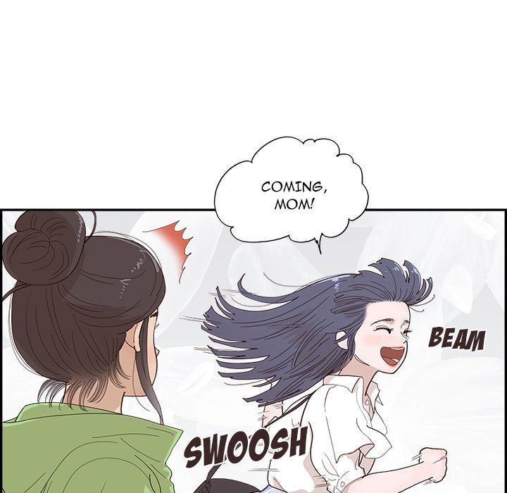 His Women’s University - Chapter 151 [photo 95] - MangaPorn