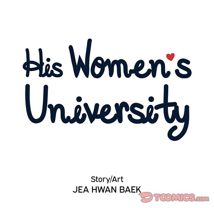 His Women’s University - Chapter 152 [photo 10] - MangaPorn