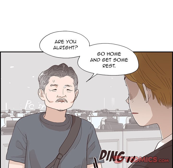 His Women’s University - Chapter 152 [photo 106] - MangaPorn