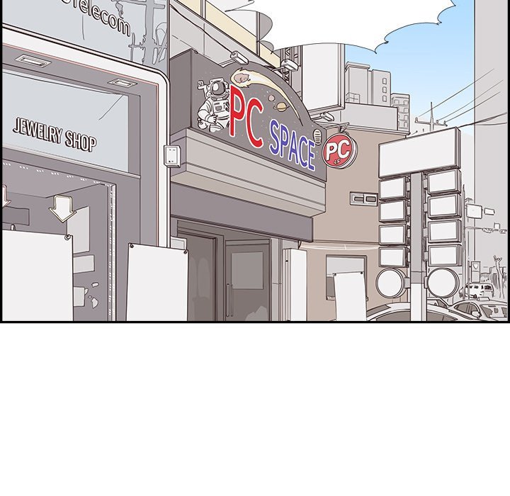 His Women’s University - Chapter 152 [photo 111] - MangaPorn