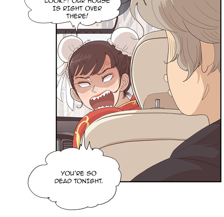 His Women’s University - Chapter 152 [photo 16] - MangaPorn