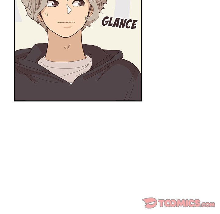 His Women’s University - Chapter 152 [photo 18] - MangaPorn