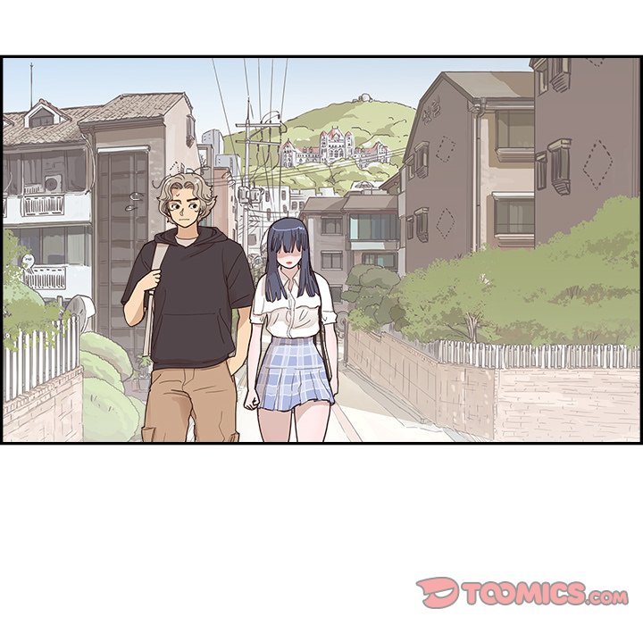 His Women’s University - Chapter 152 [photo 22] - MangaPorn