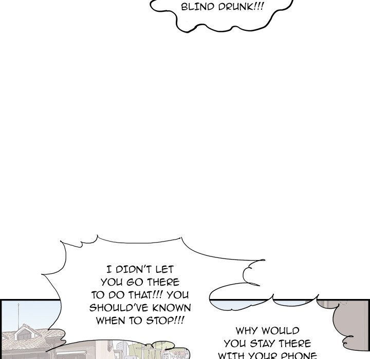 His Women’s University - Chapter 152 [photo 29] - MangaPorn