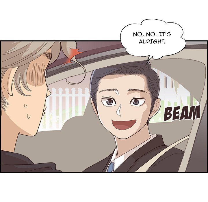 His Women’s University - Chapter 152 [photo 47] - MangaPorn