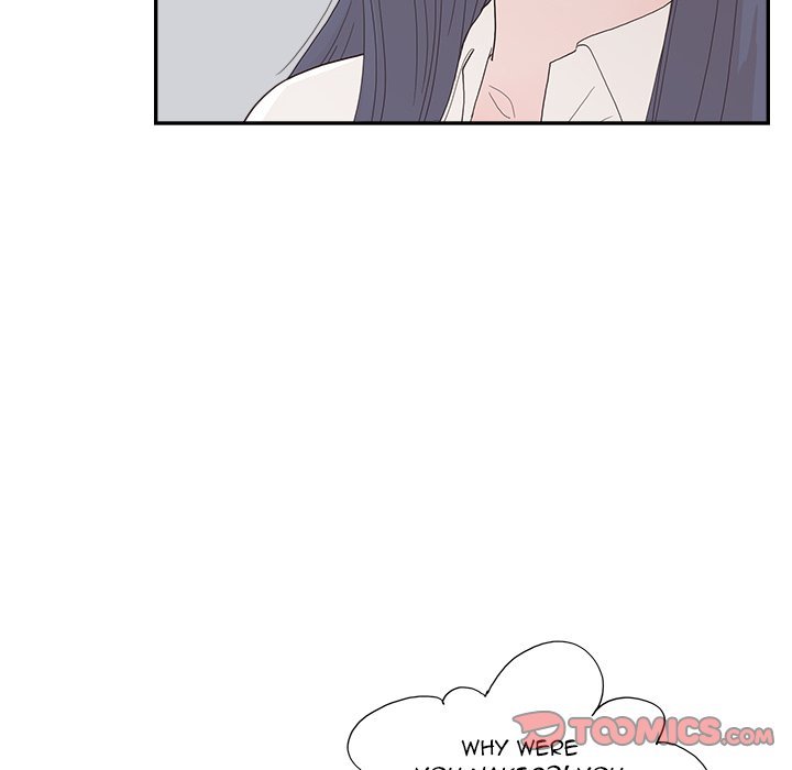 His Women’s University - Chapter 152 [photo 66] - MangaPorn