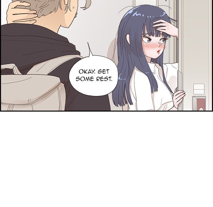 His Women’s University - Chapter 152 [photo 72] - MangaPorn