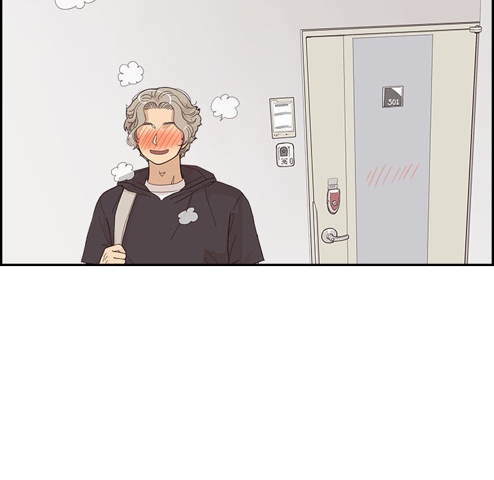 His Women’s University - Chapter 152 [photo 75] - MangaPorn