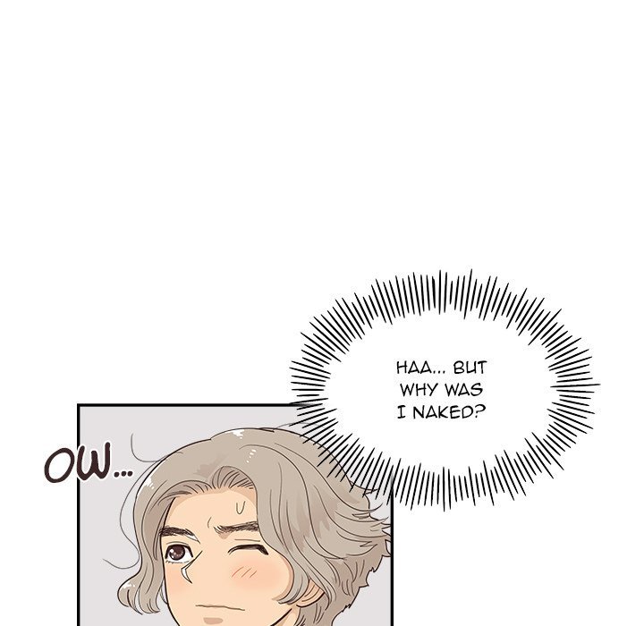 His Women’s University - Chapter 152 [photo 76] - MangaPorn