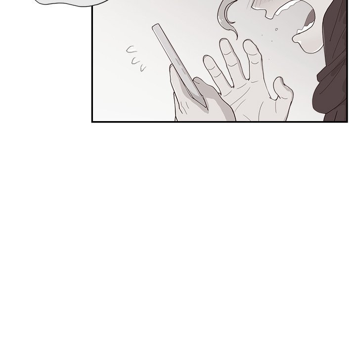 His Women’s University - Chapter 152 [photo 84] - MangaPorn