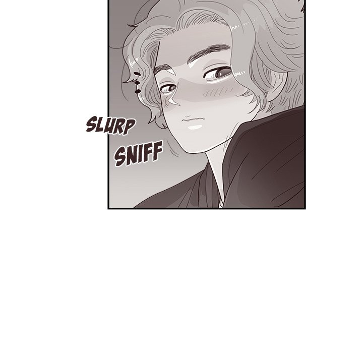 His Women’s University - Chapter 152 [photo 91] - MangaPorn