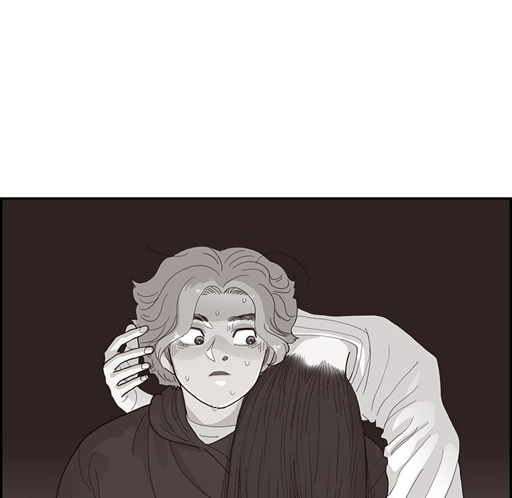 His Women’s University - Chapter 152 [photo 92] - MangaPorn