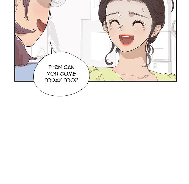 His Women’s University - Chapter 153 [photo 104] - MangaPorn