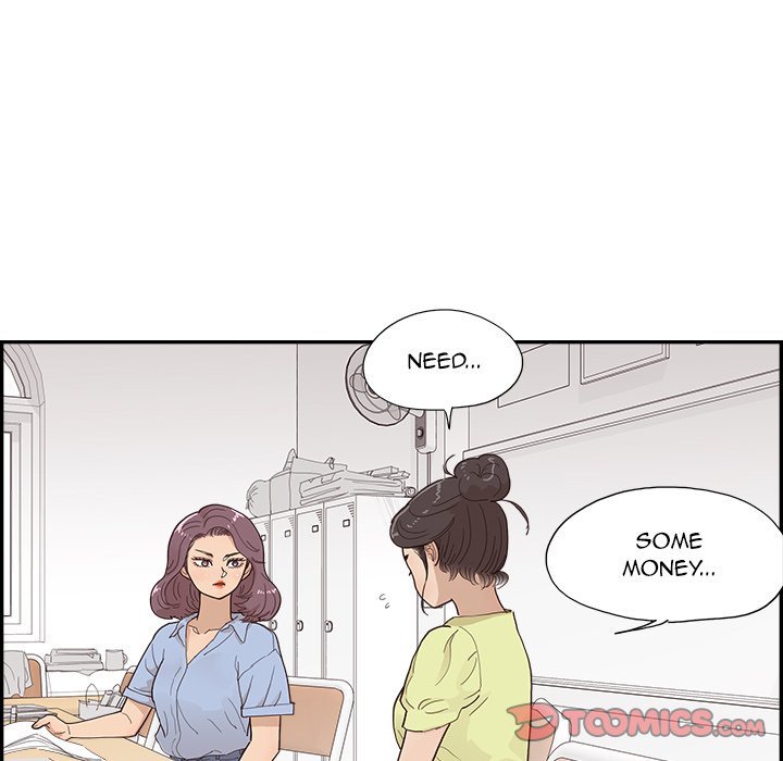His Women’s University - Chapter 153 [photo 106] - MangaPorn