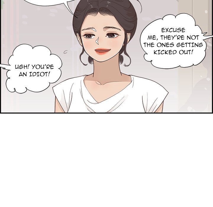 His Women’s University - Chapter 153 [photo 20] - MangaPorn
