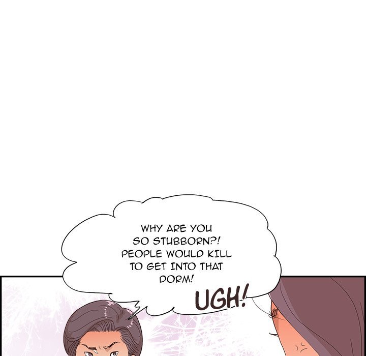 His Women’s University - Chapter 153 [photo 36] - MangaPorn