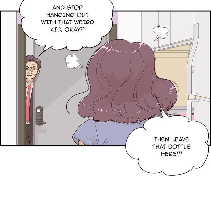 His Women’s University - Chapter 153 [photo 47] - MangaPorn