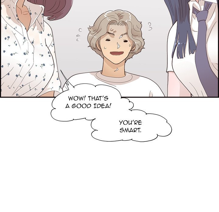 His Women’s University - Chapter 153 [photo 73] - MangaPorn