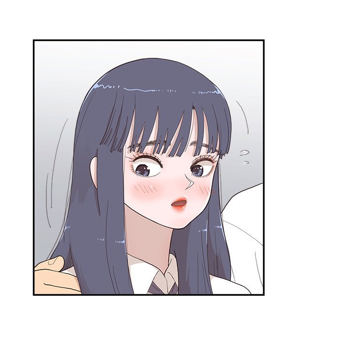 His Women’s University - Chapter 153 [photo 87] - MangaPorn