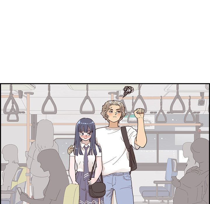 His Women’s University - Chapter 153 [photo 88] - MangaPorn