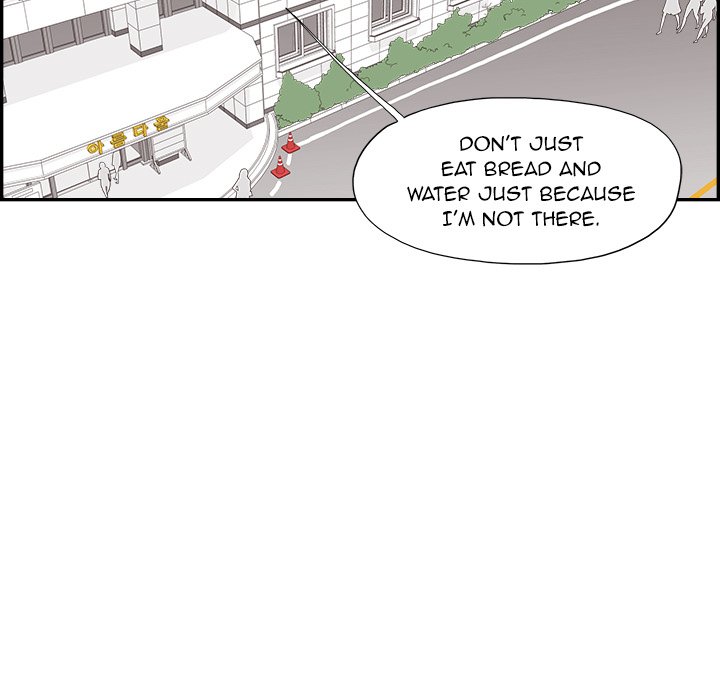 His Women’s University - Chapter 154 [photo 23] - MangaPorn