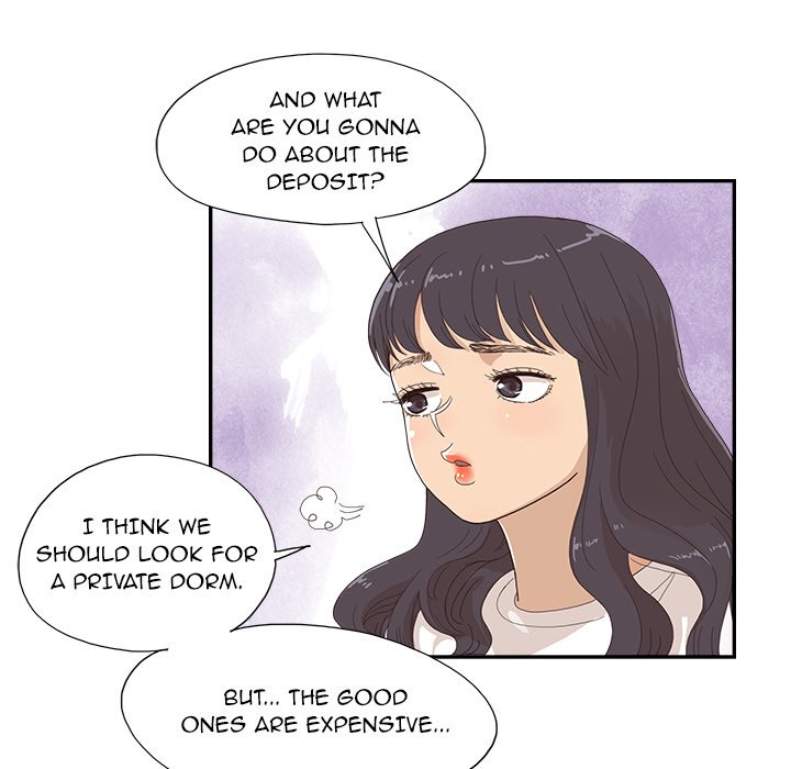 His Women’s University - Chapter 154 [photo 32] - MangaPorn