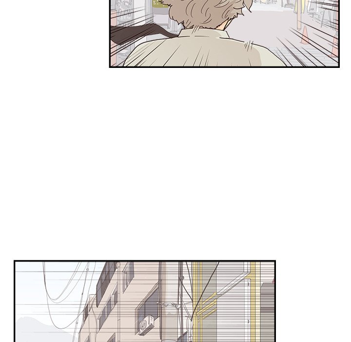 His Women’s University - Chapter 154 [photo 72] - MangaPorn